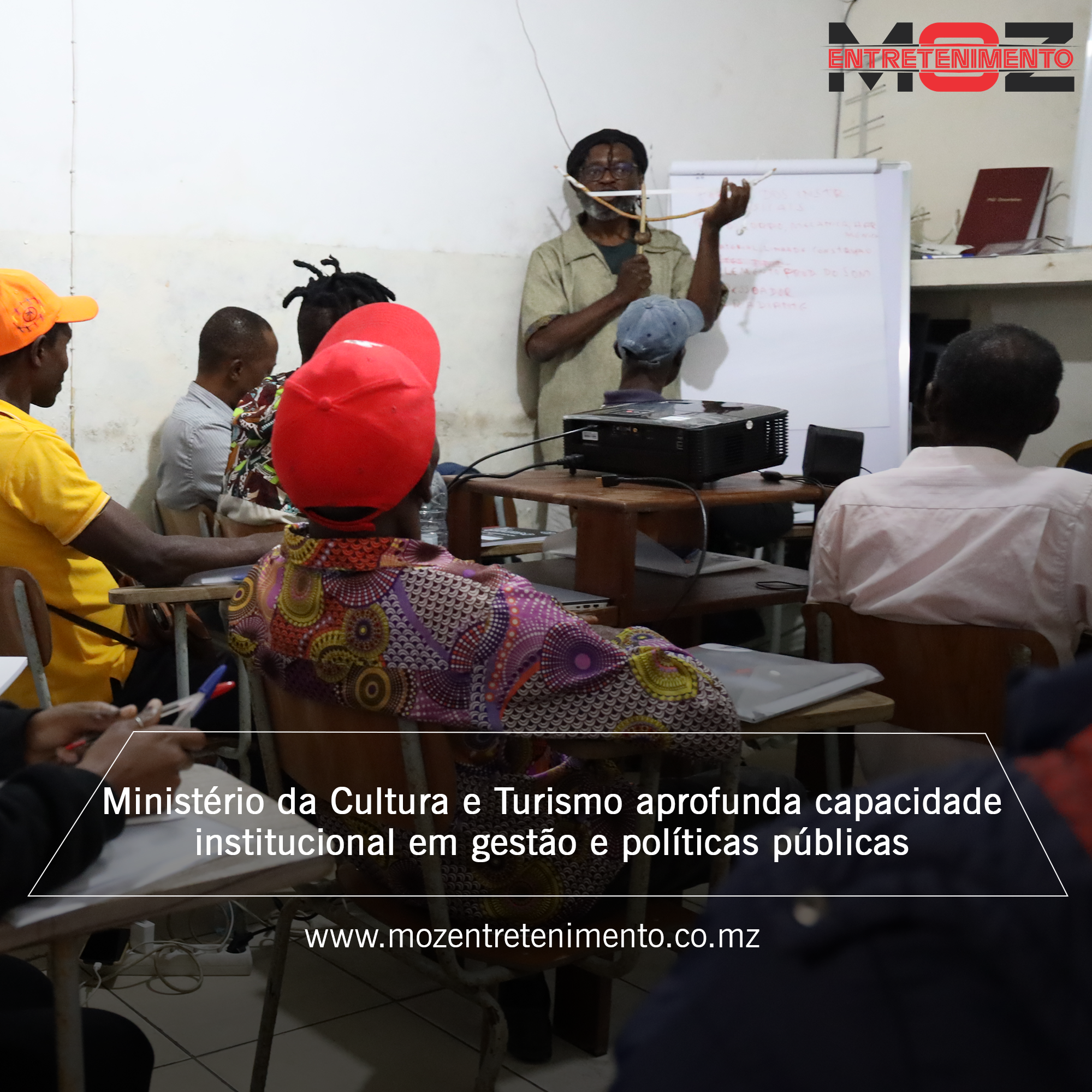 Ministério da Cultura e Turismo aprofunda capacidade institucional em gestão e políticas públicas