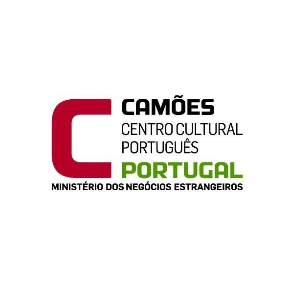 Camões – Centro Cultural Português em Maputo