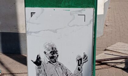 Placa da Rua Dilon Djindji é roubada em menos de uma semana em Marracuene