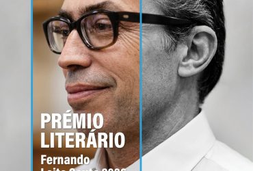 Fundação Fernando Leite Couto anuncia vencedor da 8.ª edição do Prémio Literário de Prosa