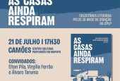 Camões e Catalogus lançam colectânea que celebra os 30 anos da CPLP com vozes da literatura contemporânea