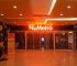 Nu Metro, único cinema em funcionamento em Maputo, encerra temporariamente