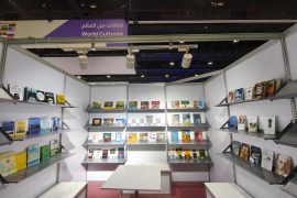 Literatura moçambicana regressa à Feira do Livro de Abu Dhabi com 69 autores