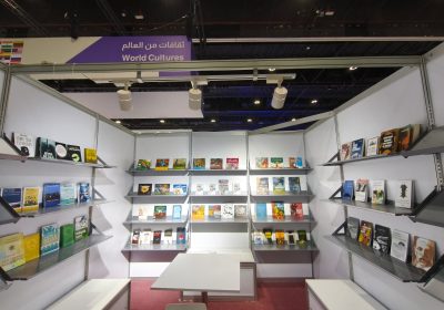 Literatura moçambicana regressa à Feira do Livro de Abu Dhabi com 69 autores