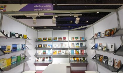 Literatura moçambicana regressa à Feira do Livro de Abu Dhabi com 69 autores