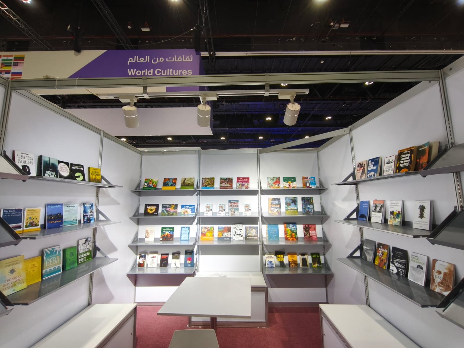 Literatura moçambicana regressa à Feira do Livro de Abu Dhabi com 69 autores Literatura moçambicana regressa à Feira do Livro de Abu Dhabi com 69 autores